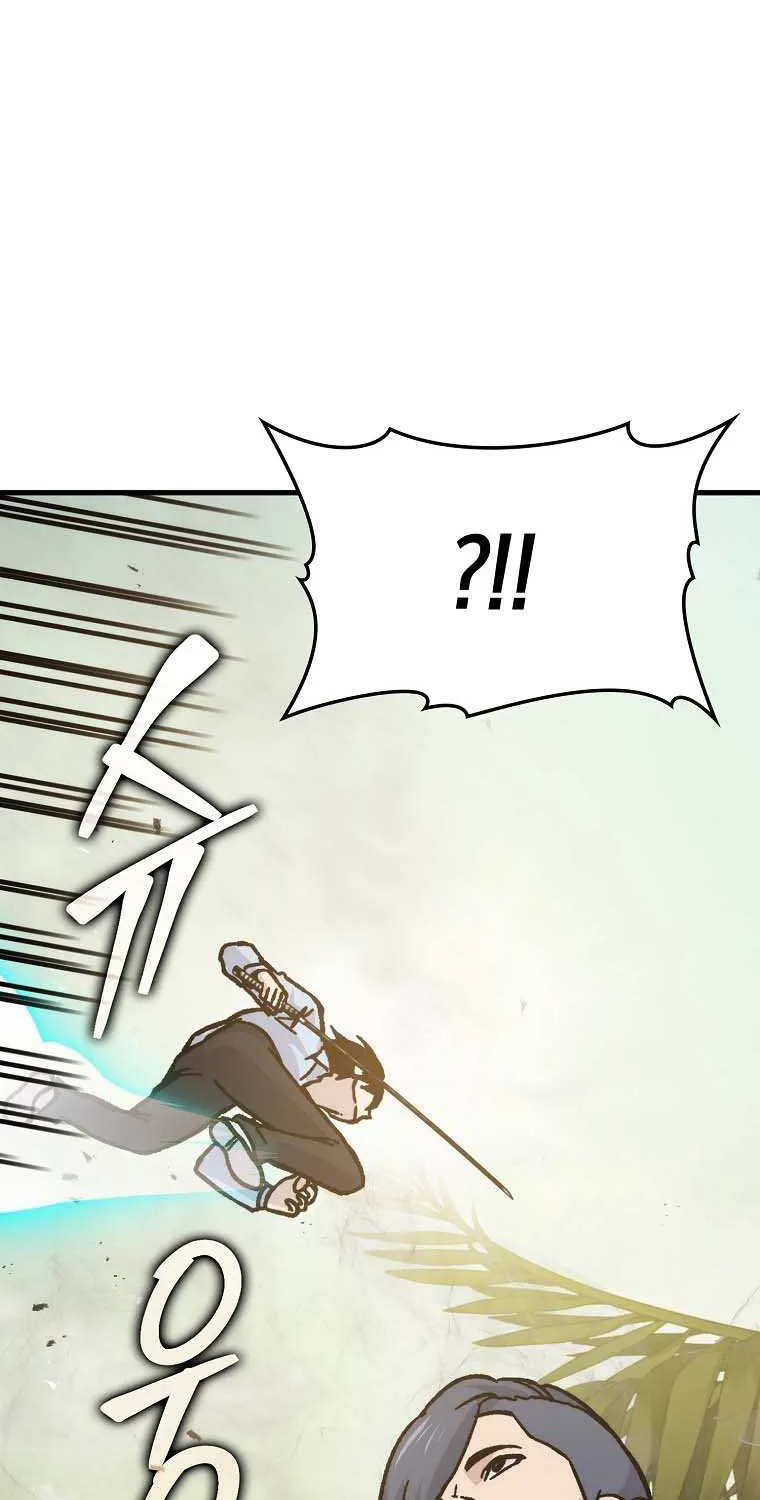 Demon Lord’s Martial Arts Ascension Chapter 5 page 97 - 