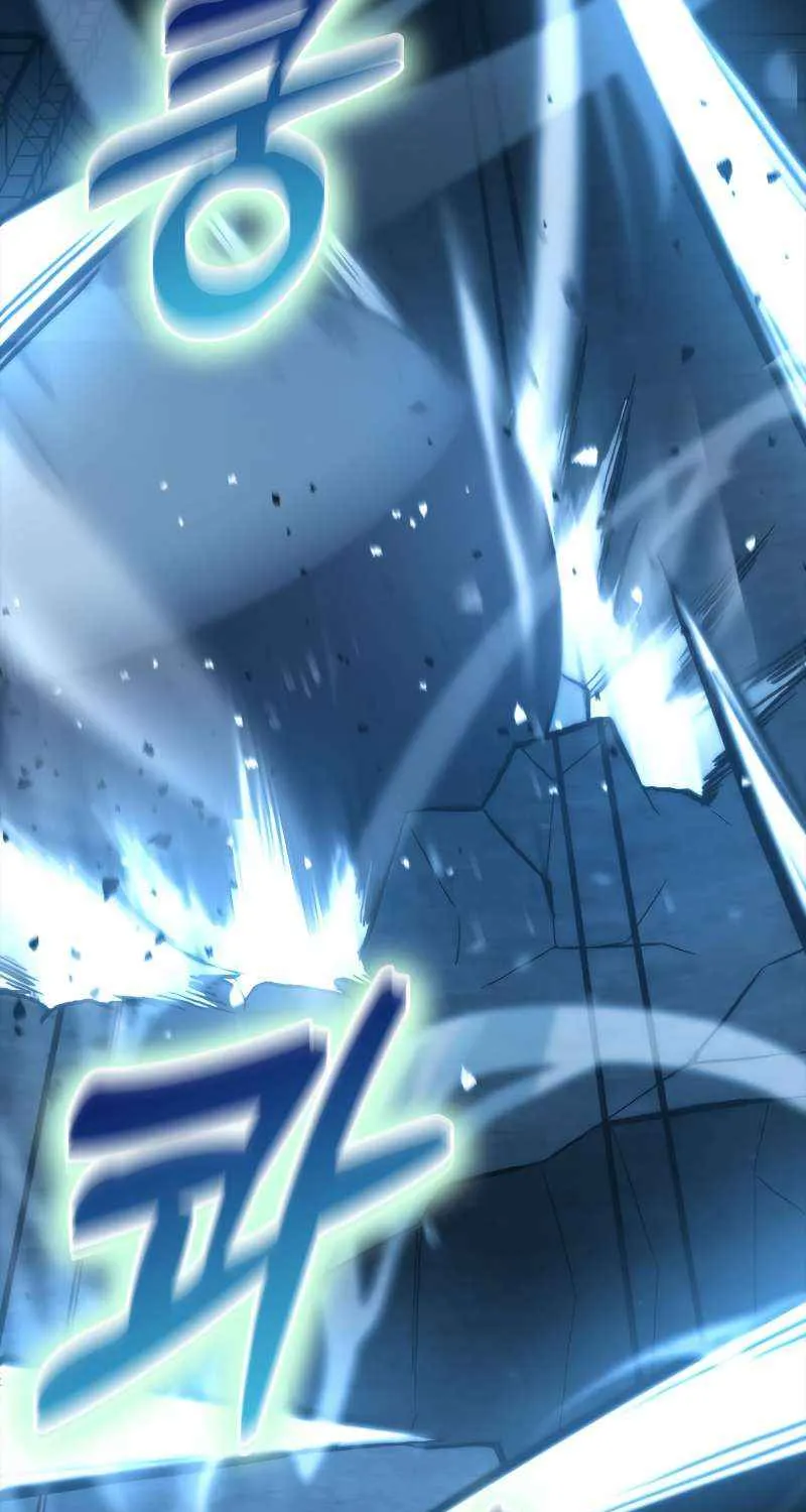 Demon Lord’s Martial Arts Ascension Chapter 50 page 114 - 