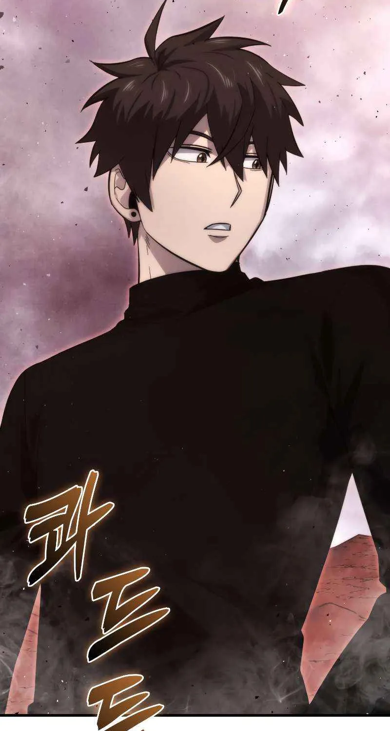Demon Lord’s Martial Arts Ascension Chapter 50 page 49 - 