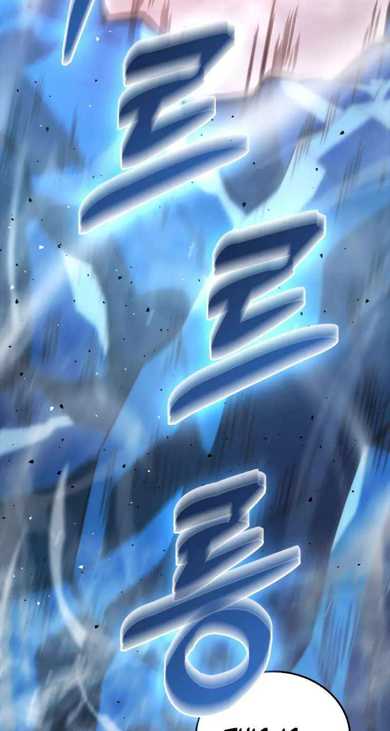 Demon Lord’s Martial Arts Ascension Chapter 50 page 10 - 
