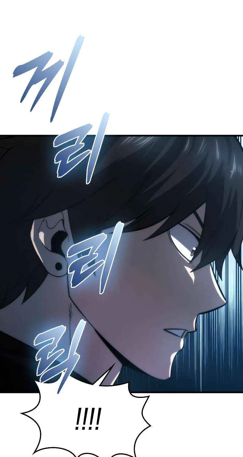 Demon Lord’s Martial Arts Ascension Chapter 50 page 98 - 