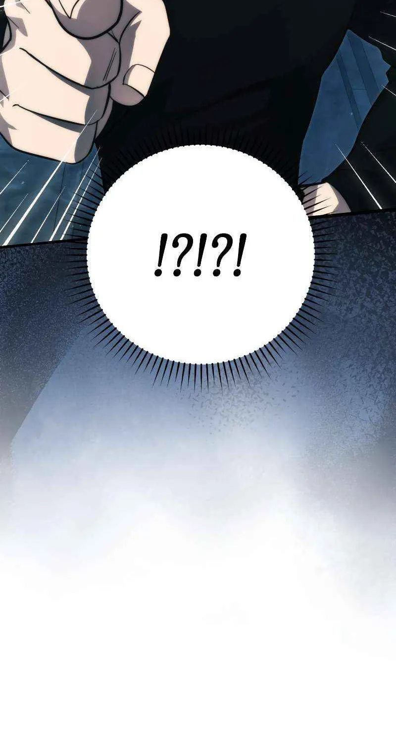 Demon Lord’s Martial Arts Ascension Chapter 51 page 23 - 