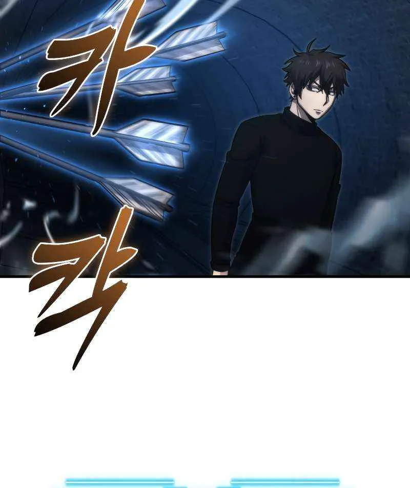 Demon Lord’s Martial Arts Ascension Chapter 51 page 30 - 