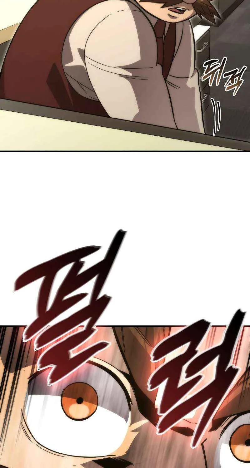 Demon Lord’s Martial Arts Ascension Chapter 52 page 72 - 