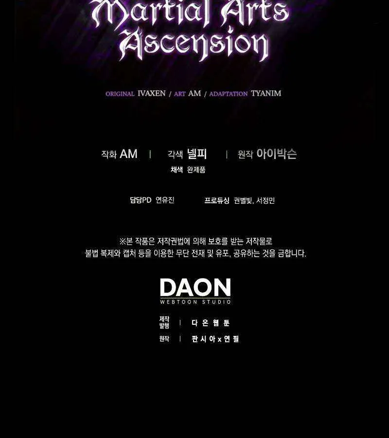 Demon Lord’s Martial Arts Ascension Chapter 52 page 100 - 