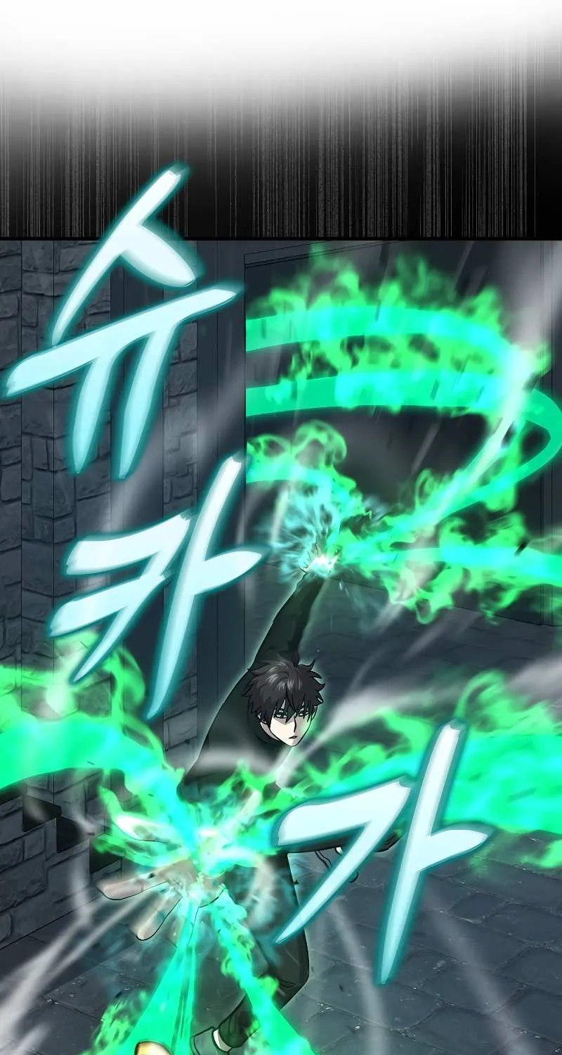 Demon Lord’s Martial Arts Ascension Chapter 53 page 41 - 