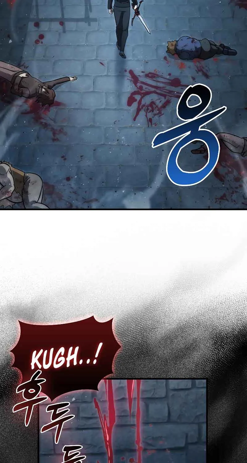 Demon Lord’s Martial Arts Ascension Chapter 53 page 74 - 