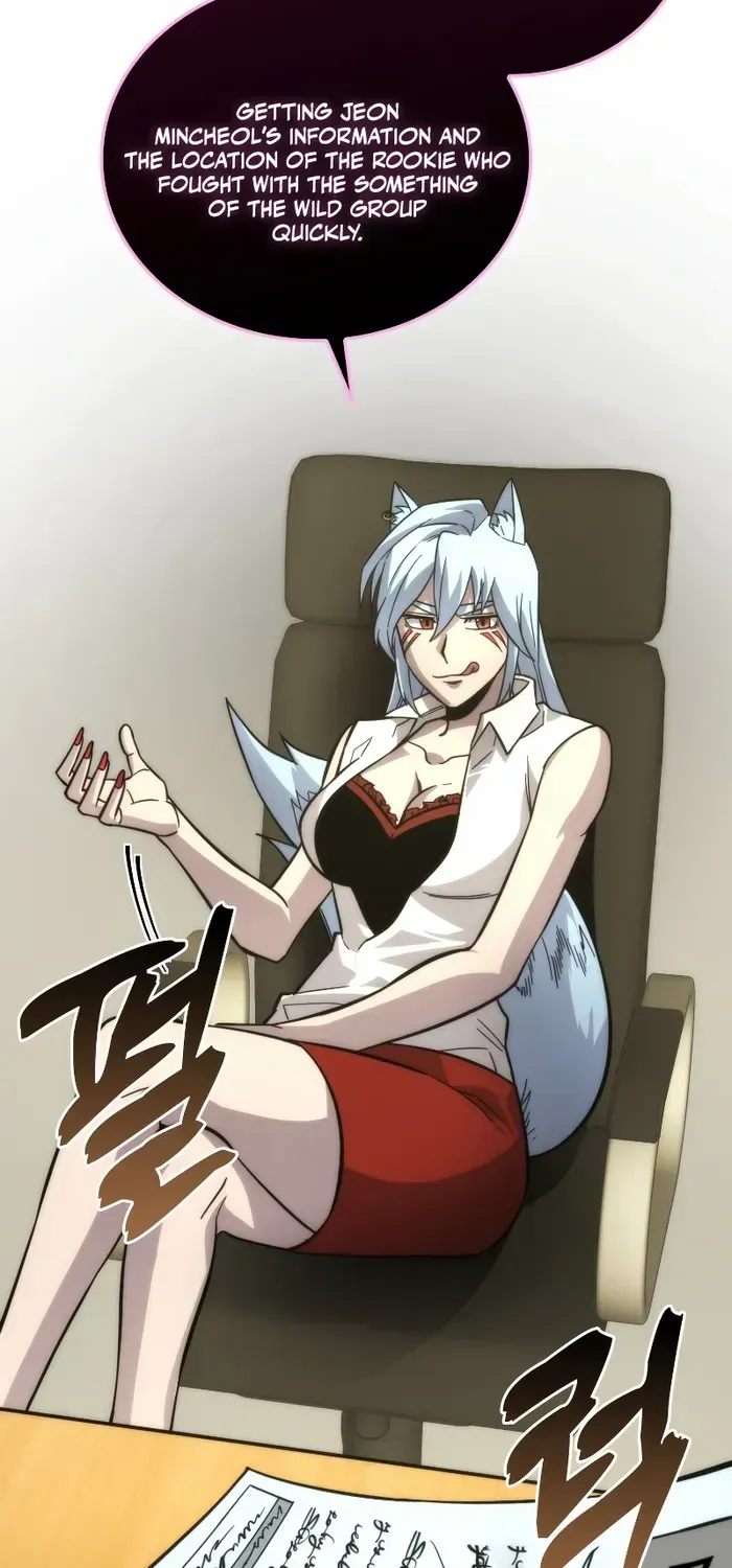 Demon Lord’s Martial Arts Ascension Chapter 54 page 103 - 