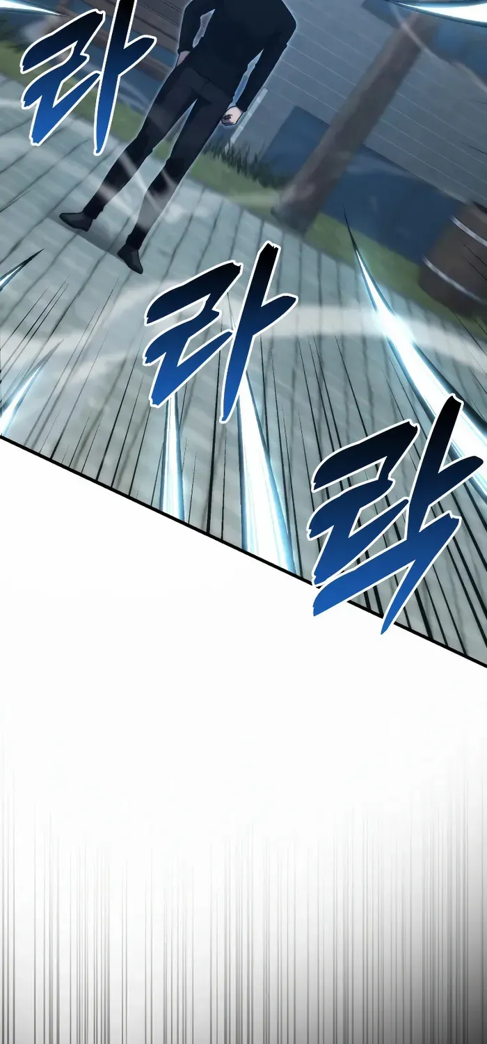 Demon Lord’s Martial Arts Ascension Chapter 54 page 14 - 