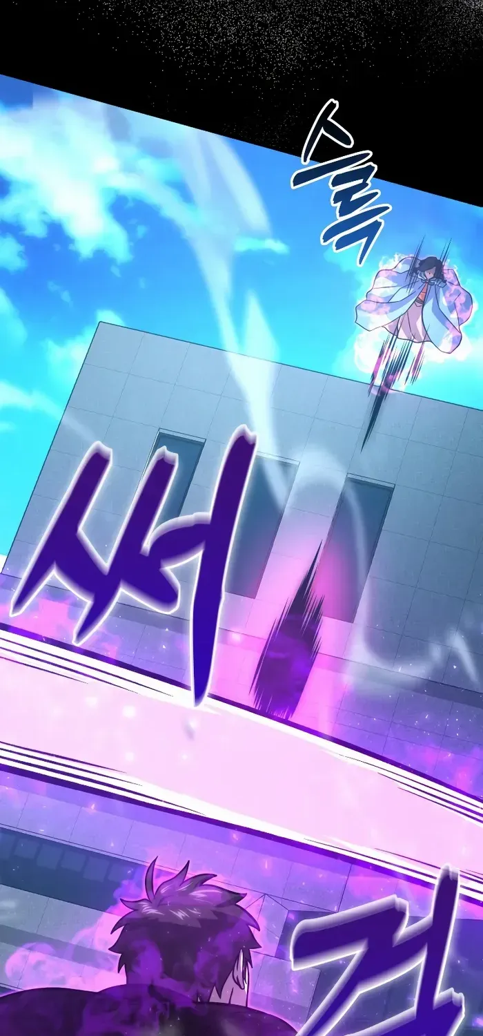 Demon Lord’s Martial Arts Ascension Chapter 54 page 30 - 