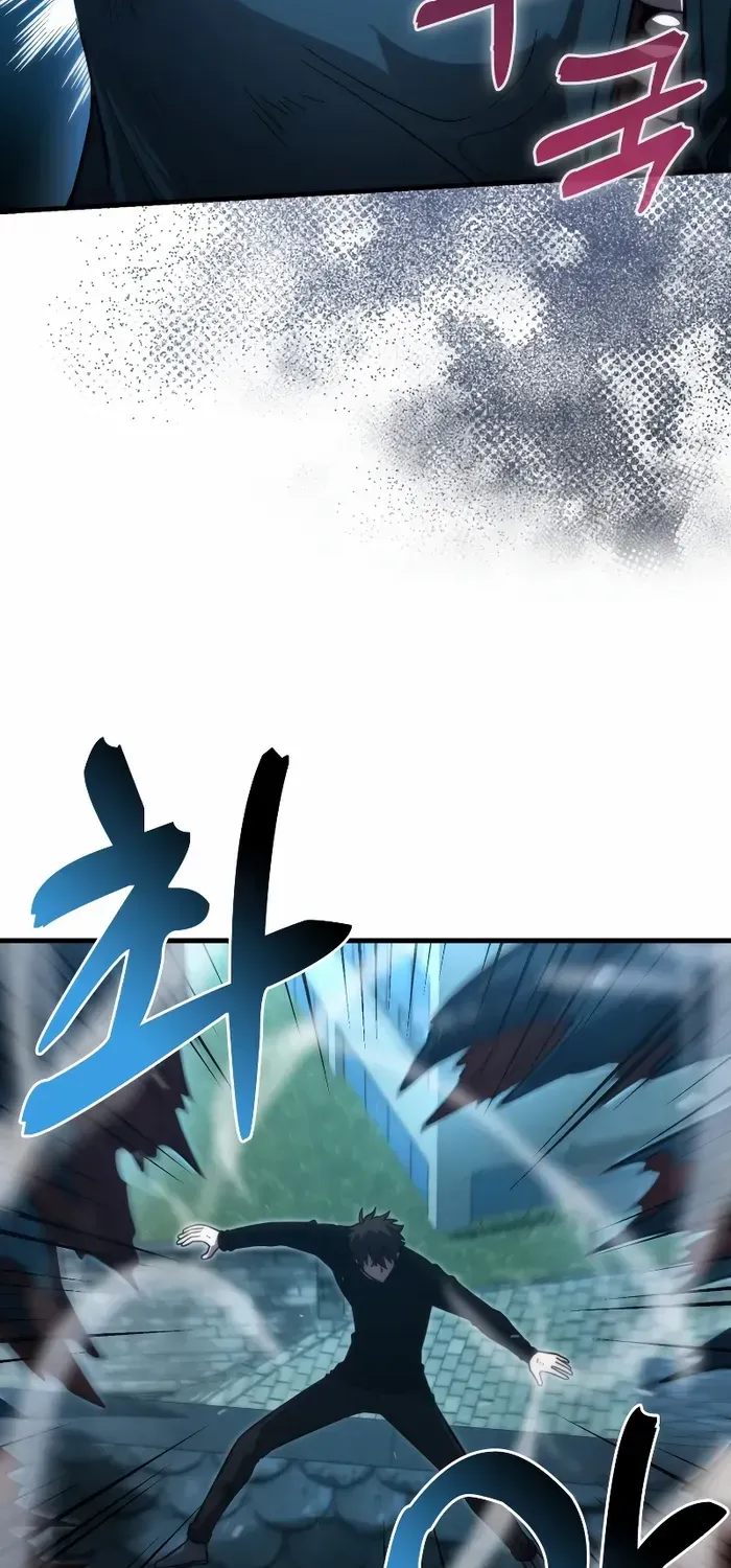 Demon Lord’s Martial Arts Ascension Chapter 54 page 46 - 