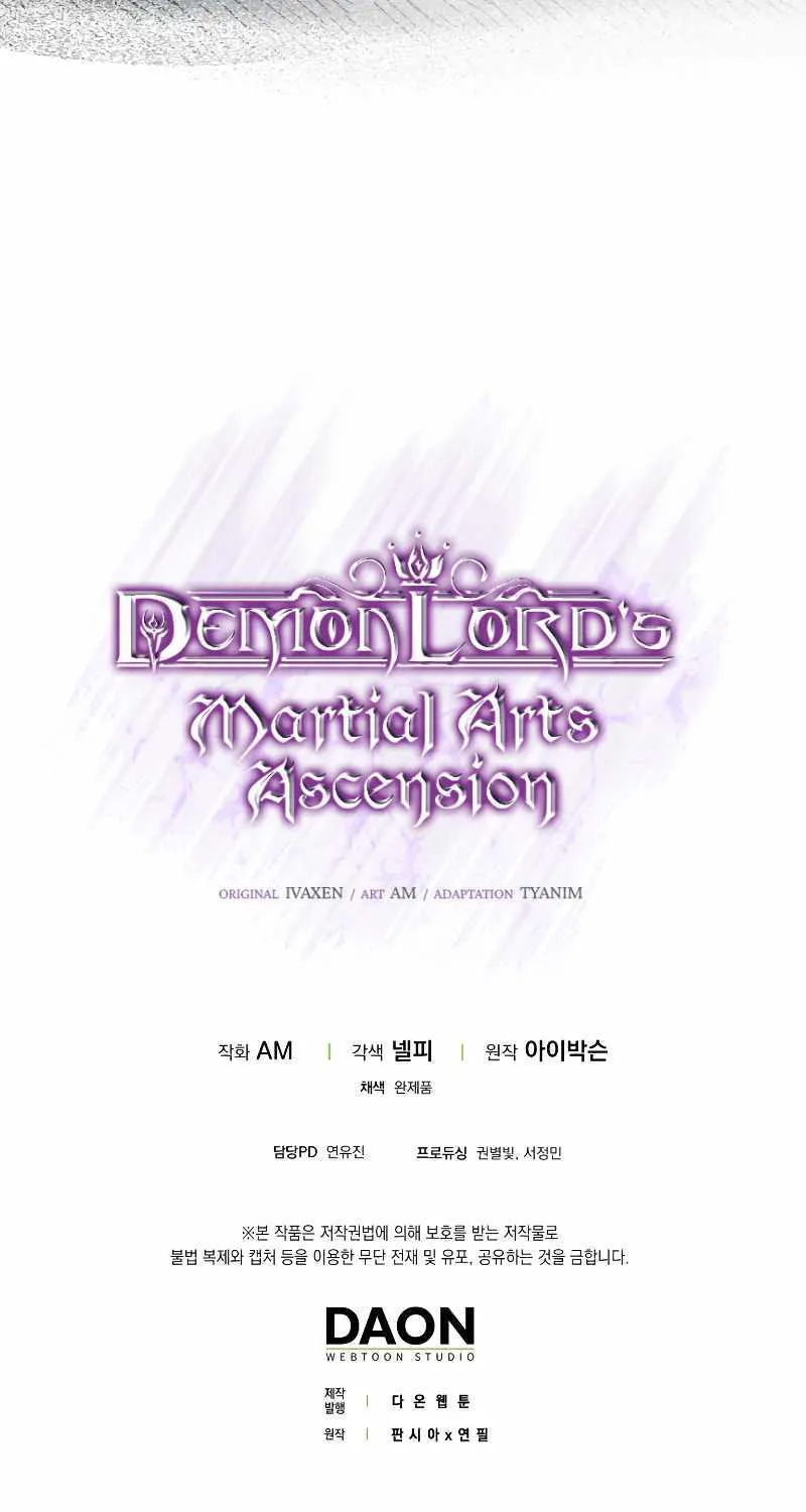 Demon Lord’s Martial Arts Ascension Chapter 55 page 104 - 