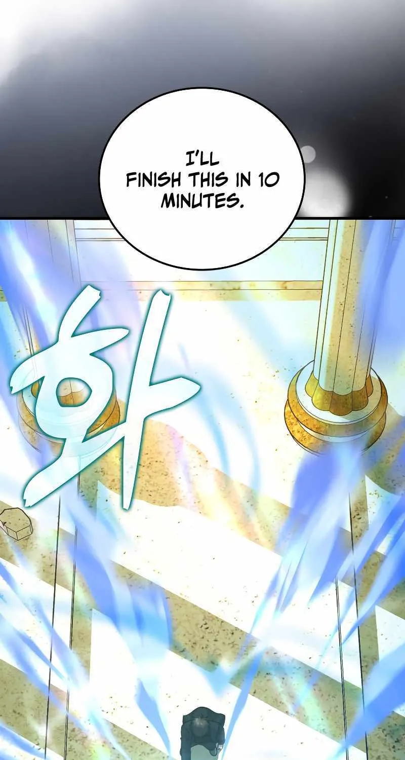 Demon Lord’s Martial Arts Ascension Chapter 55 page 15 - 