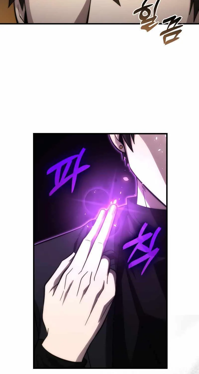 Demon Lord’s Martial Arts Ascension Chapter 55 page 37 - 