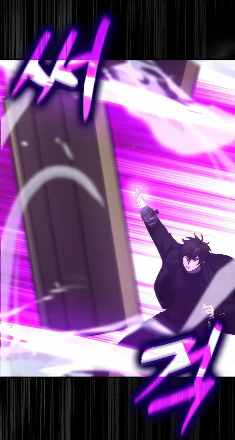 Demon Lord’s Martial Arts Ascension Chapter 55 page 39 - 