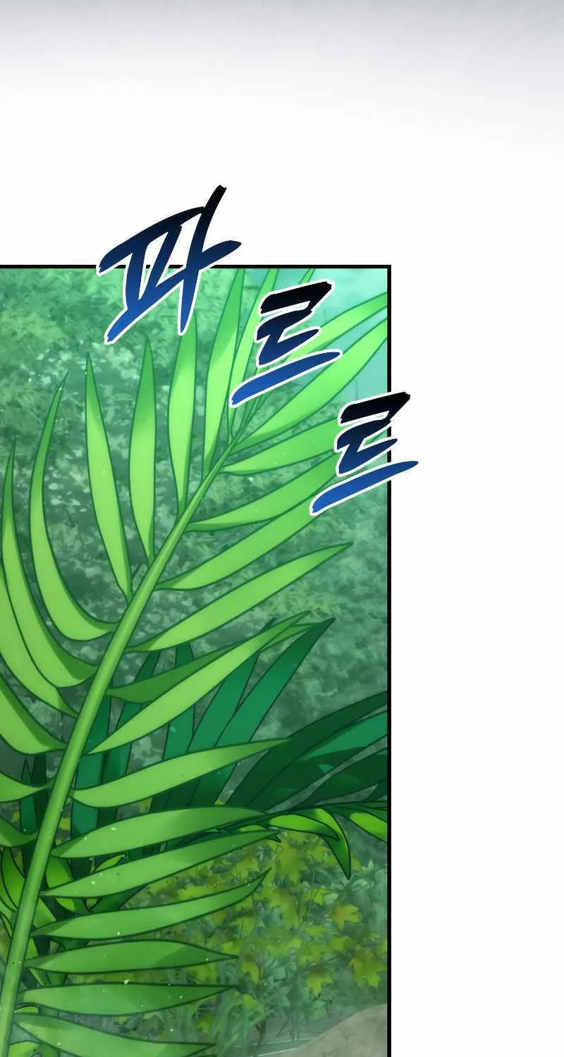 Demon Lord’s Martial Arts Ascension Chapter 55 page 93 - 