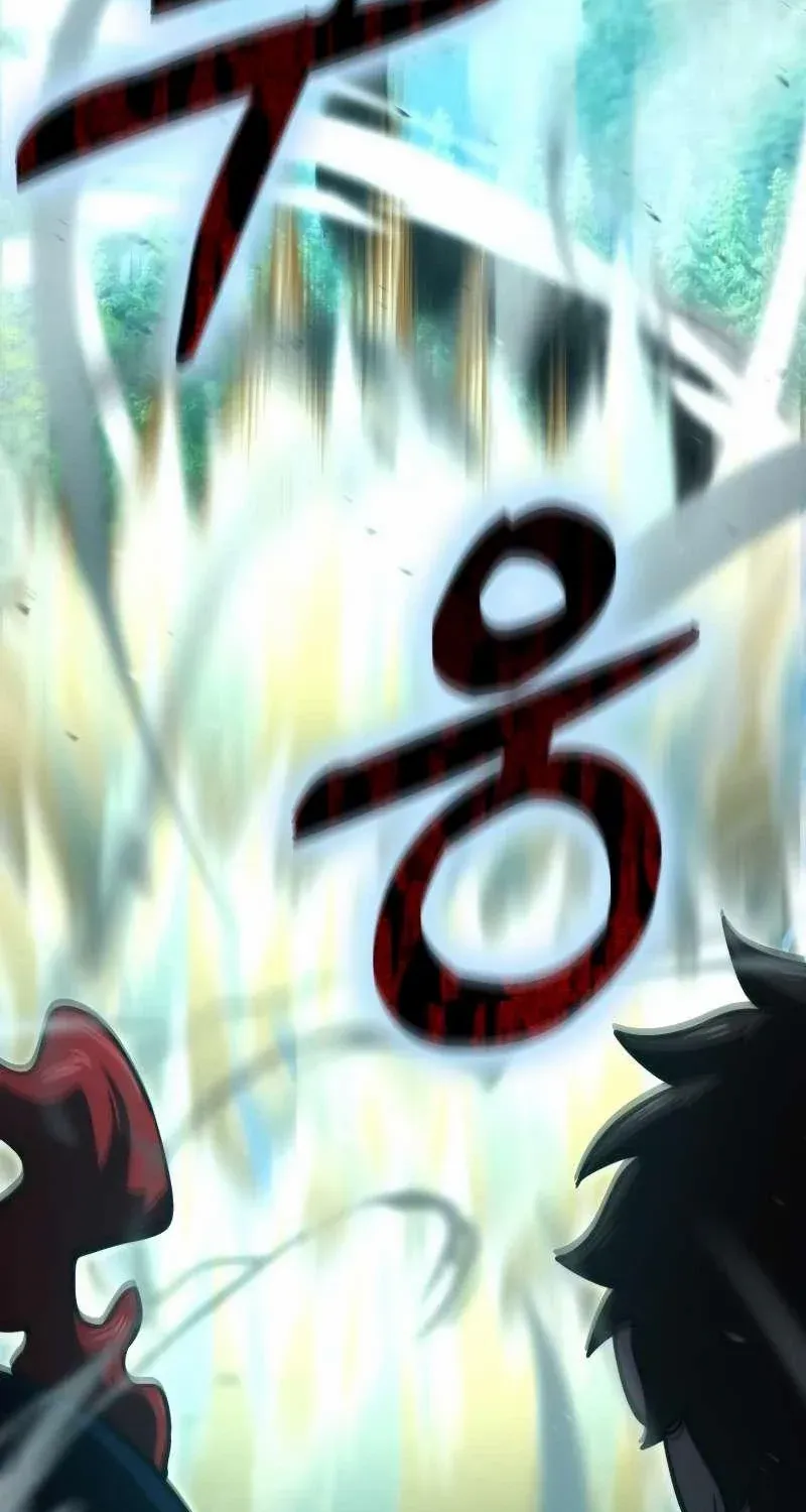Demon Lord’s Martial Arts Ascension Chapter 56 page 39 - 