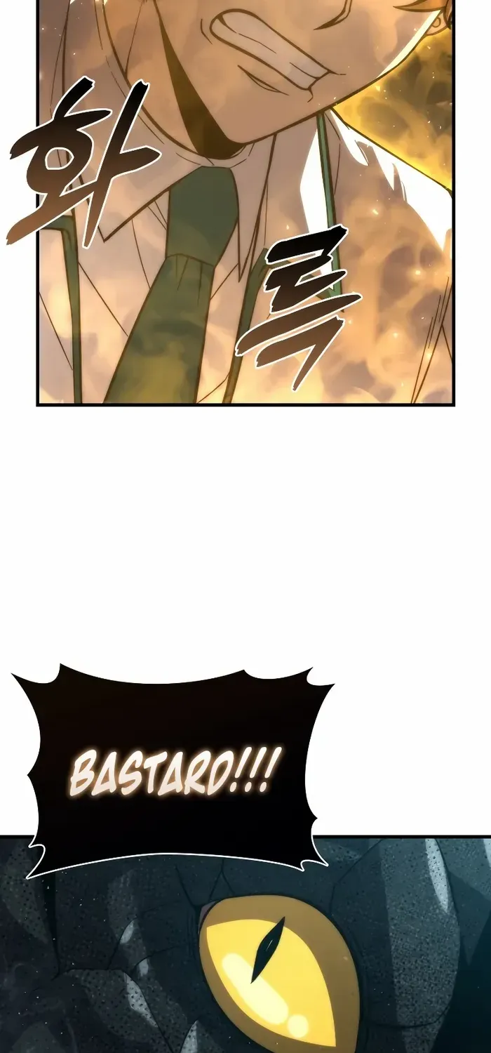 Demon Lord’s Martial Arts Ascension Chapter 57 page 19 - 