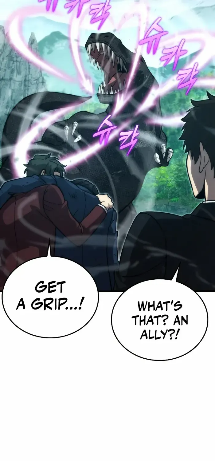Demon Lord’s Martial Arts Ascension Chapter 57 page 24 - 