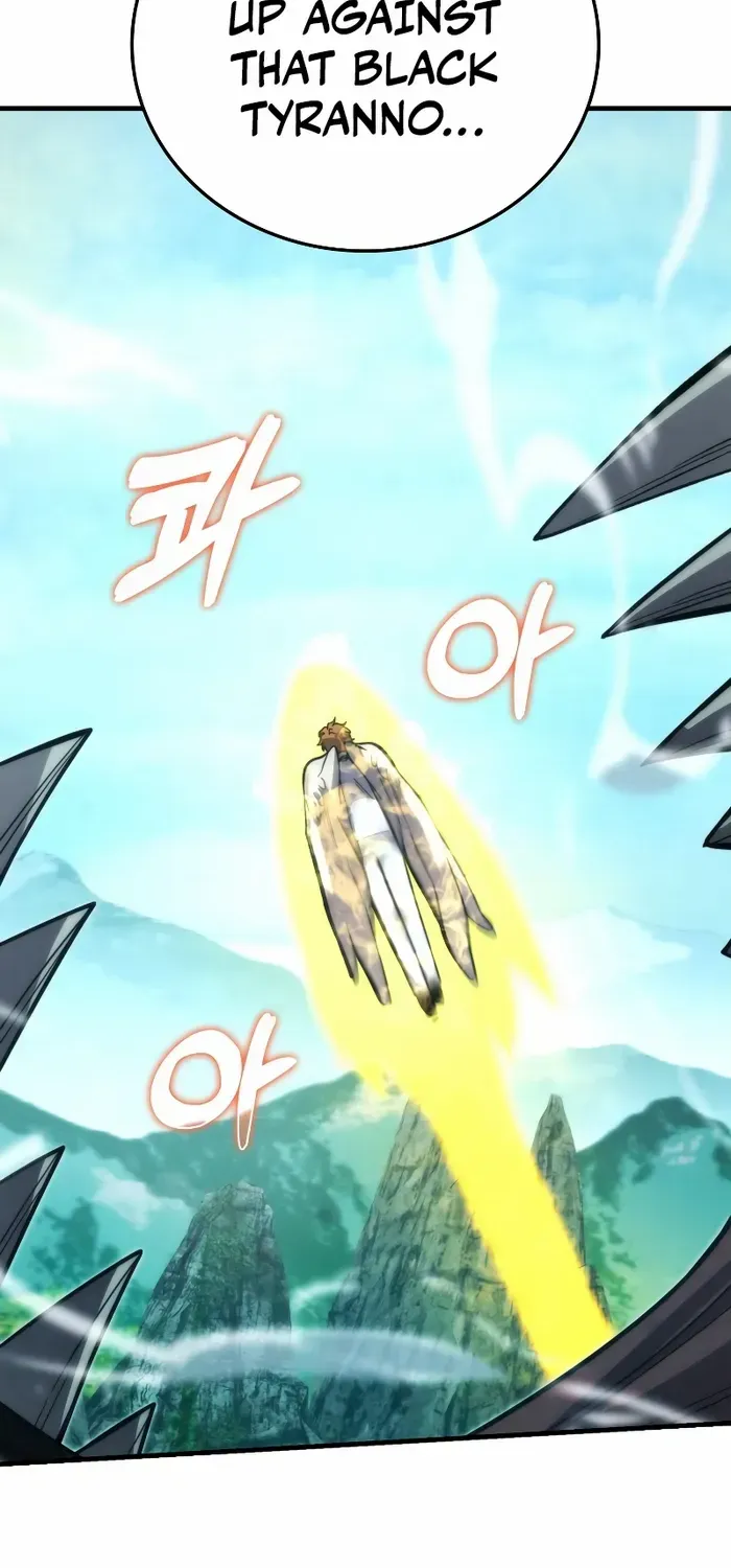 Demon Lord’s Martial Arts Ascension Chapter 57 page 26 - 
