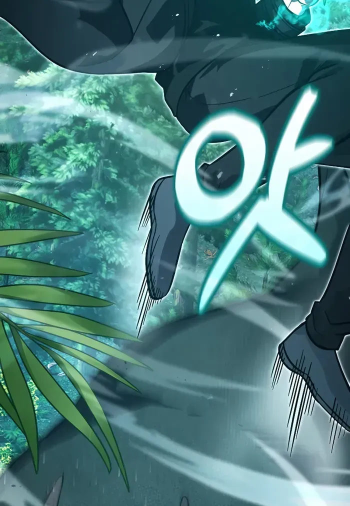 Demon Lord’s Martial Arts Ascension Chapter 57 page 69 - 