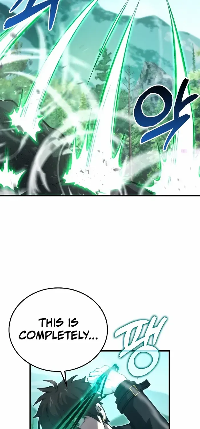 Demon Lord’s Martial Arts Ascension Chapter 57 page 71 - 