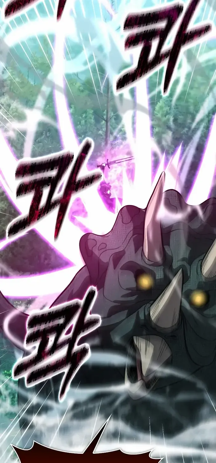 Demon Lord’s Martial Arts Ascension Chapter 57 page 75 - 