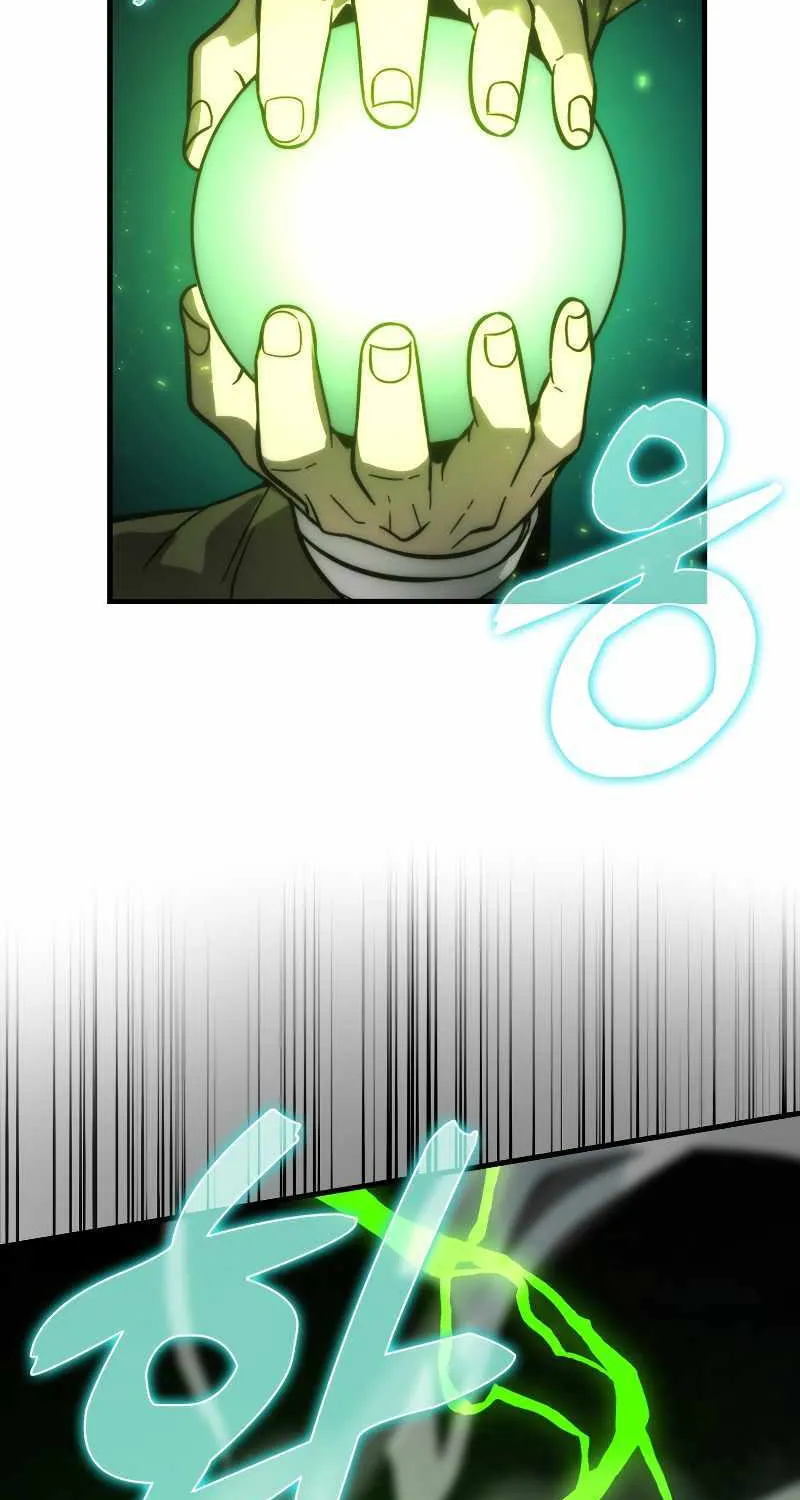 Demon Lord’s Martial Arts Ascension Chapter 58 page 24 - 