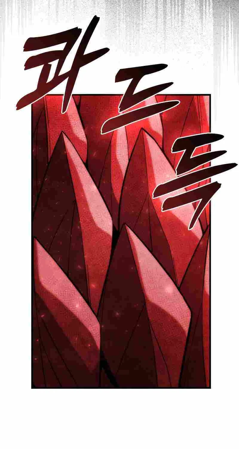 Demon Lord’s Martial Arts Ascension Chapter 58 page 82 - 