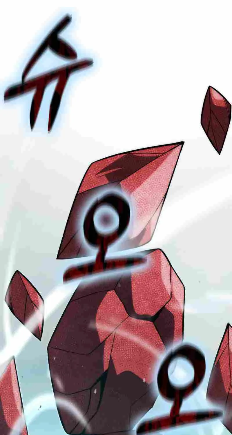 Demon Lord’s Martial Arts Ascension Chapter 58 page 83 - 
