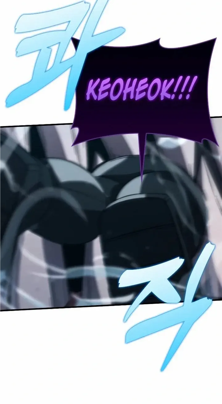 Demon Lord’s Martial Arts Ascension Chapter 59 page 24 - 