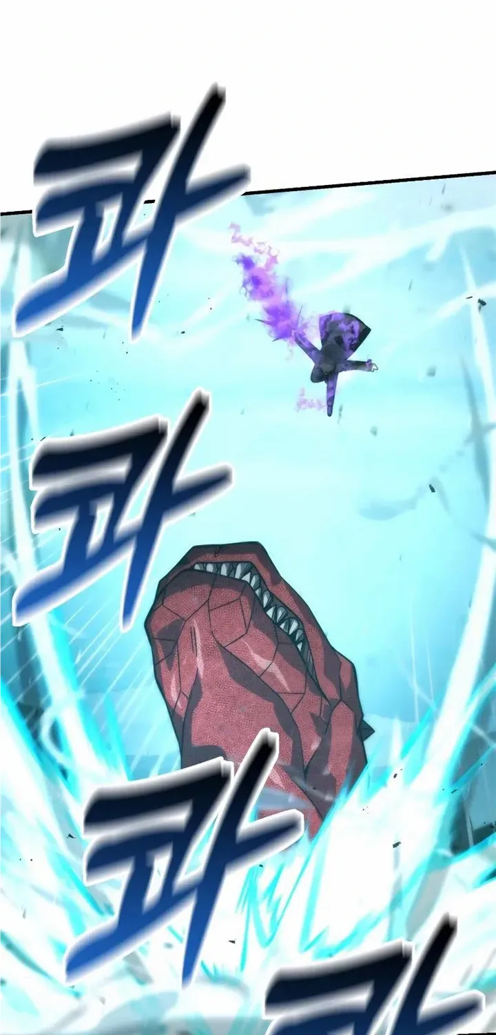 Demon Lord’s Martial Arts Ascension Chapter 59 page 37 - 