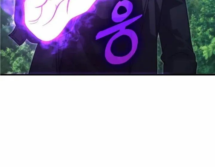 Demon Lord’s Martial Arts Ascension Chapter 59 page 49 - 