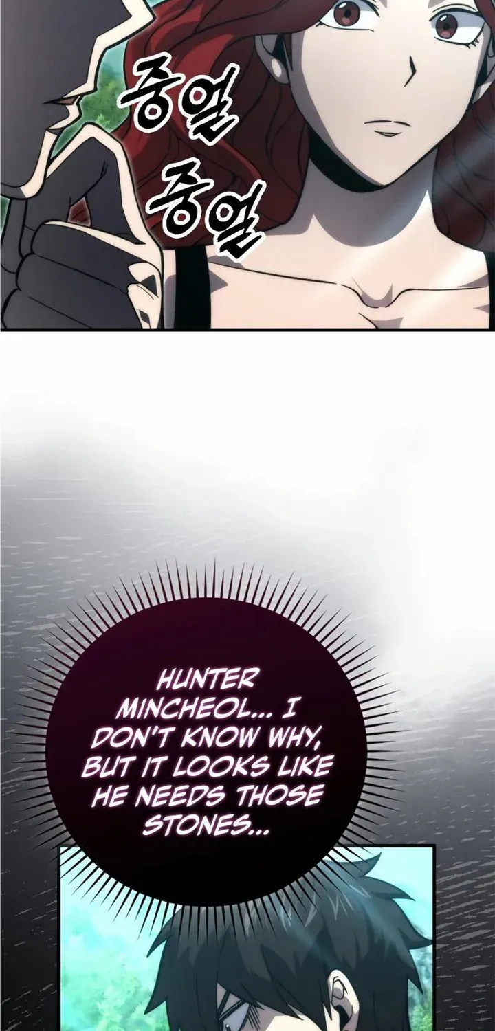 Demon Lord’s Martial Arts Ascension Chapter 59 page 70 - 