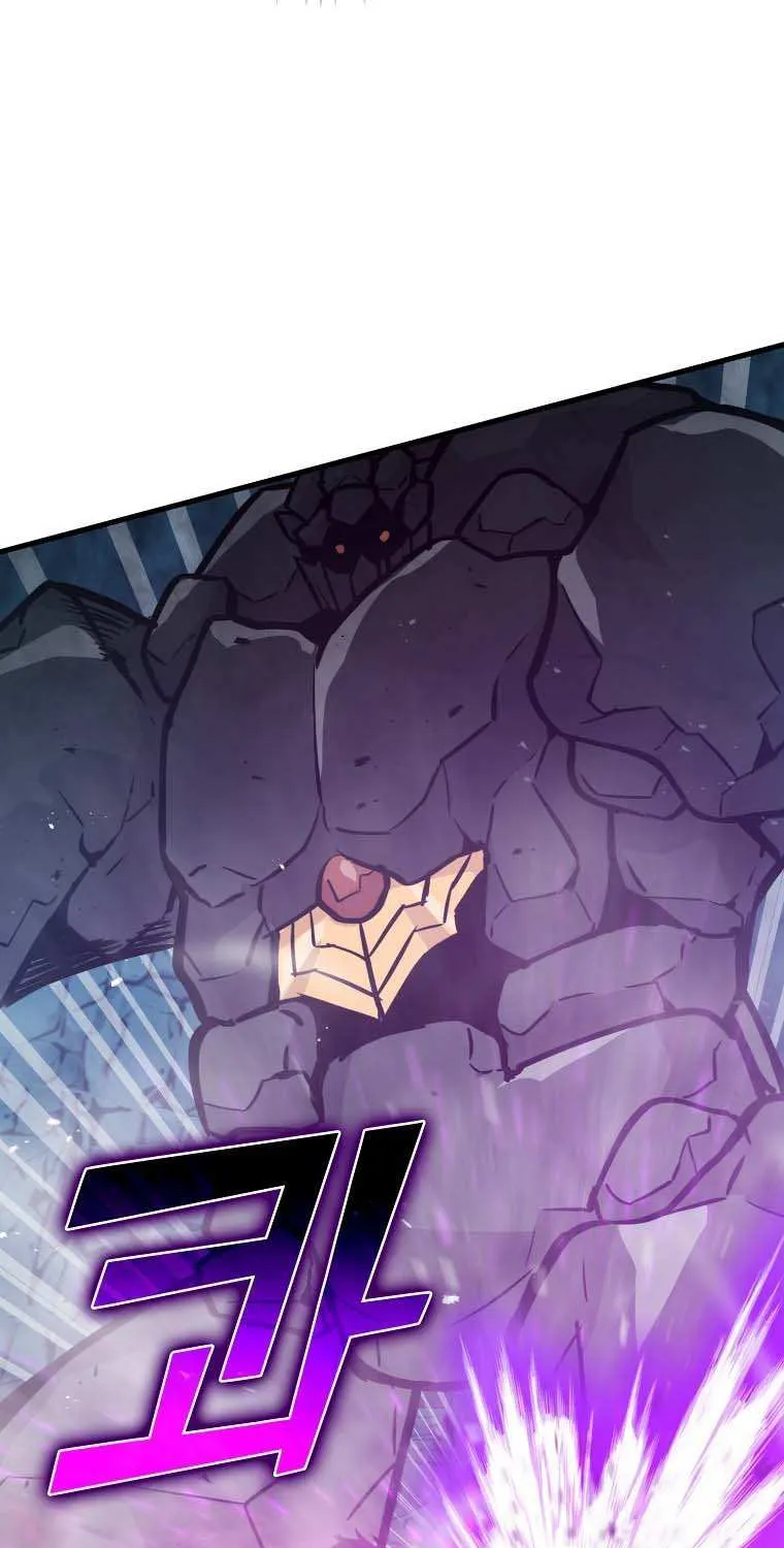 Demon Lord’s Martial Arts Ascension Chapter 6 page 14 - 