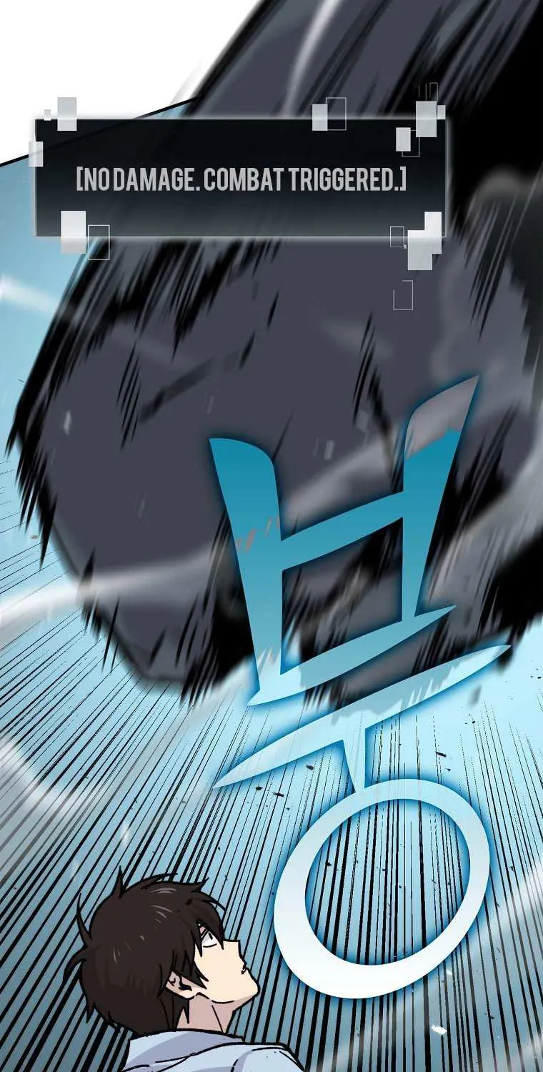Demon Lord’s Martial Arts Ascension Chapter 6 page 17 - 