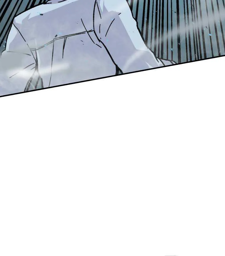 Demon Lord’s Martial Arts Ascension Chapter 6 page 18 - 