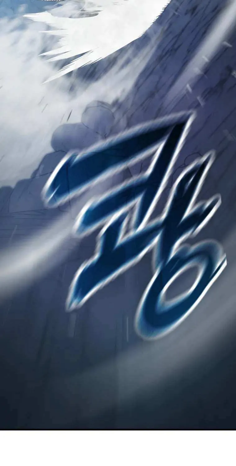Demon Lord’s Martial Arts Ascension Chapter 6 page 20 - 