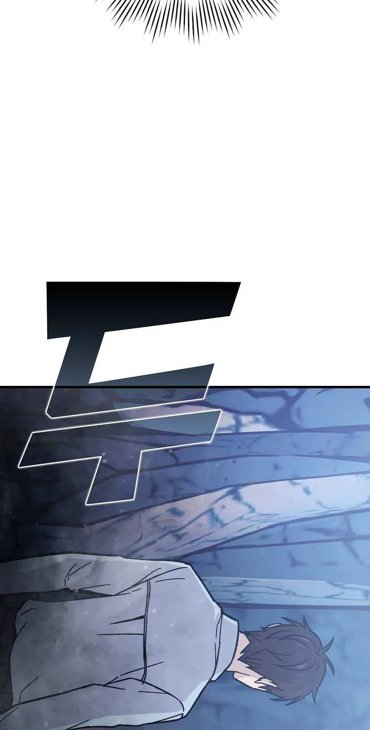 Demon Lord’s Martial Arts Ascension Chapter 6 page 5 - 