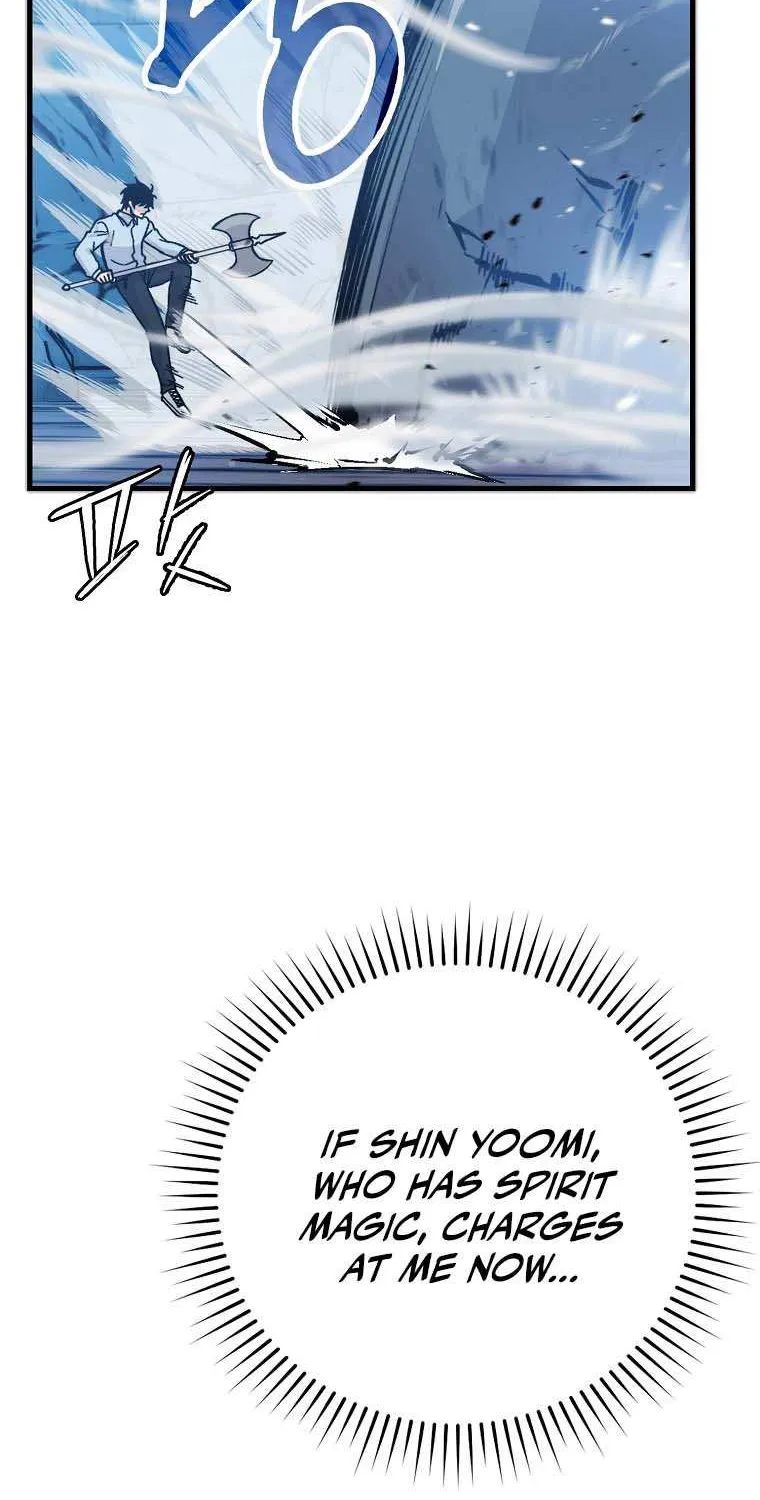 Demon Lord’s Martial Arts Ascension Chapter 6 page 48 - 