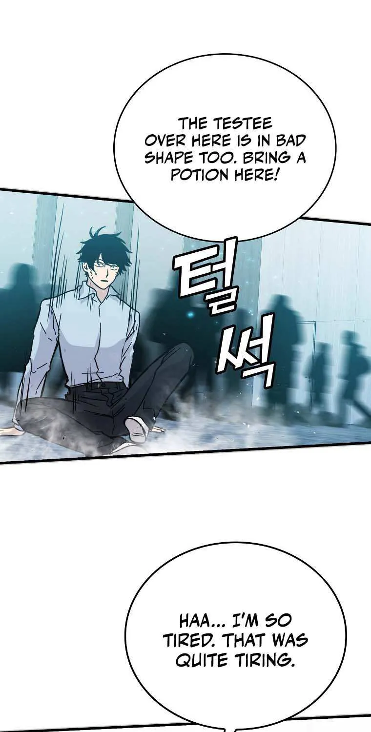 Demon Lord’s Martial Arts Ascension Chapter 6 page 81 - 