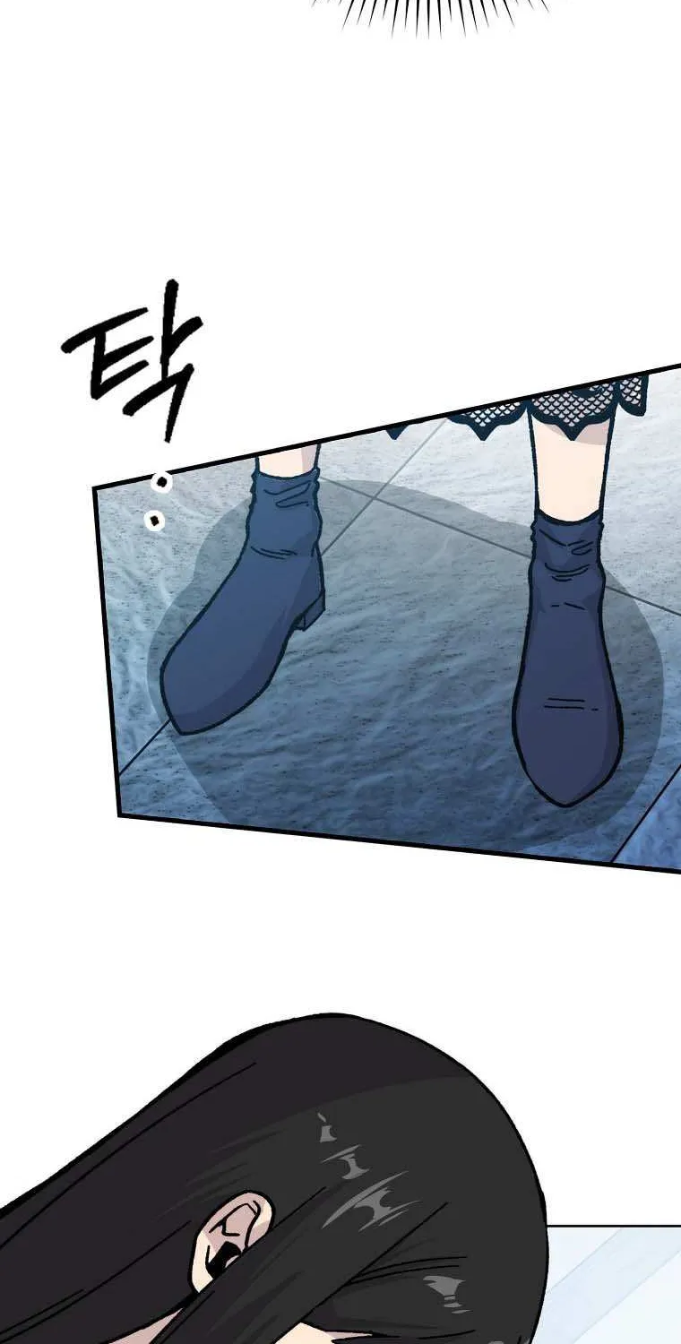 Demon Lord’s Martial Arts Ascension Chapter 6 page 84 - 