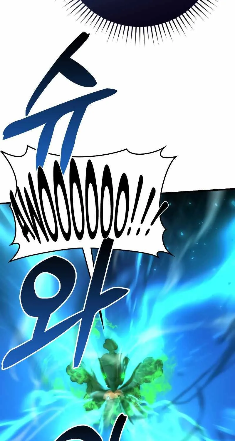 Demon Lord’s Martial Arts Ascension Chapter 60 page 7 - 