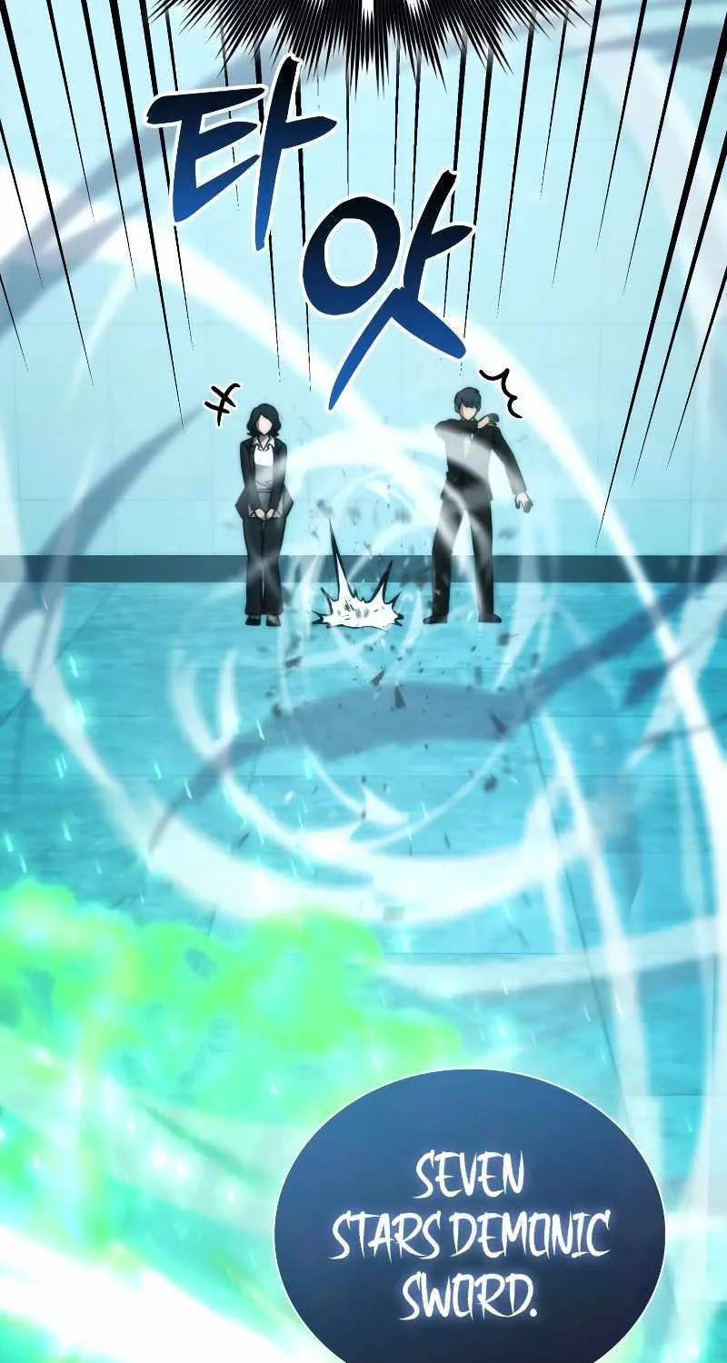 Demon Lord’s Martial Arts Ascension Chapter 60 page 75 - 