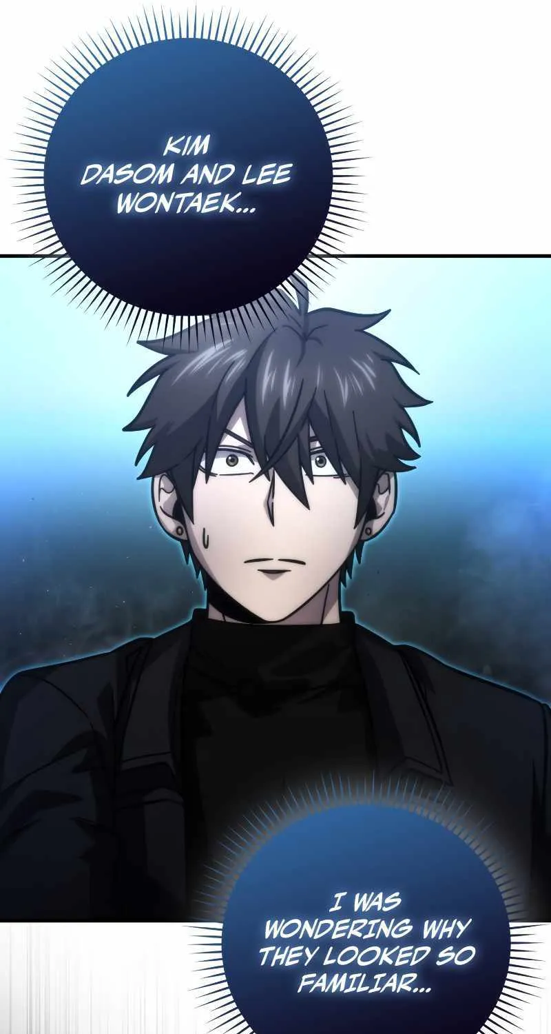 Demon Lord’s Martial Arts Ascension Chapter 61 page 19 - 