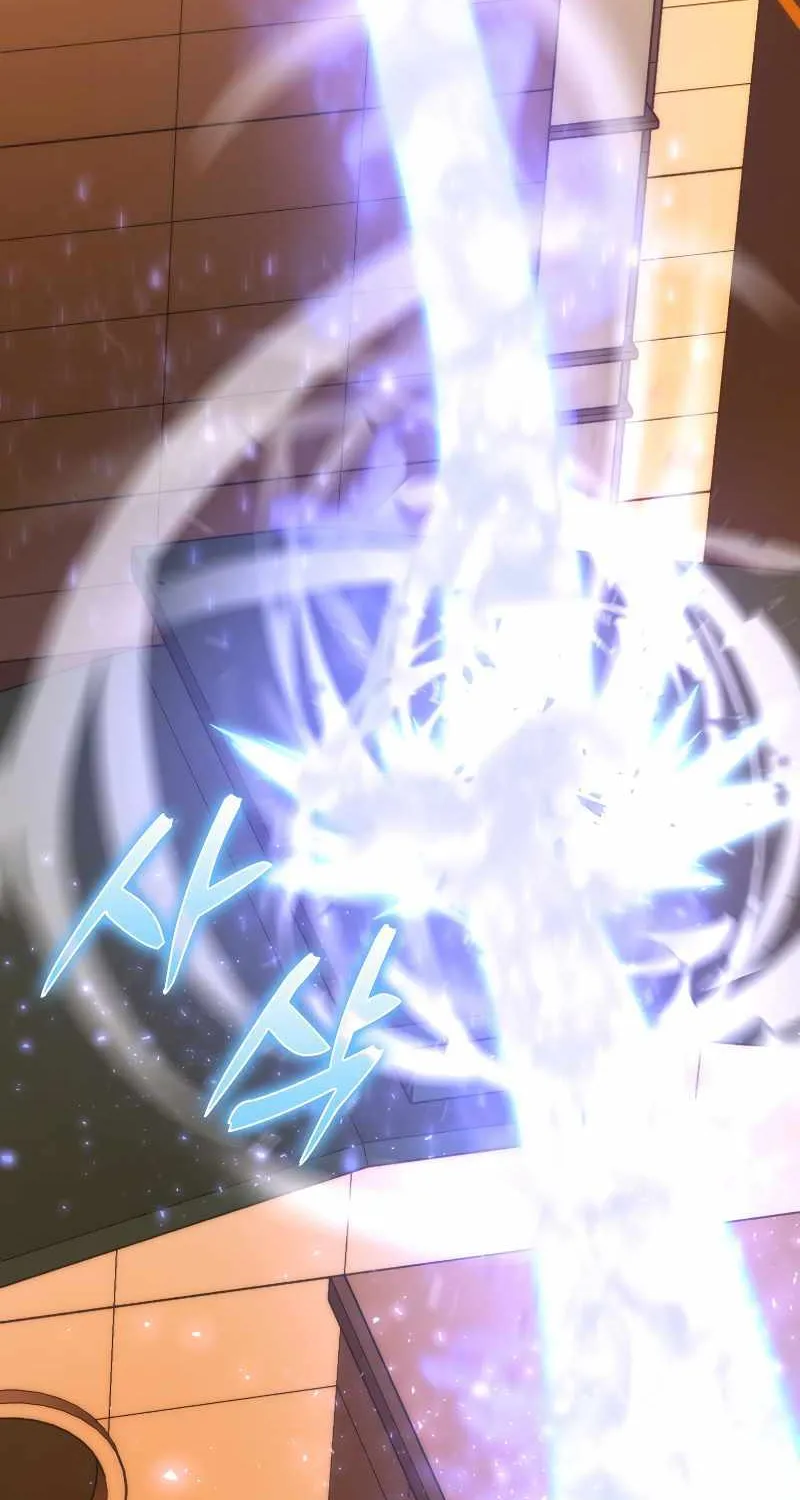 Demon Lord’s Martial Arts Ascension Chapter 62 page 33 - 