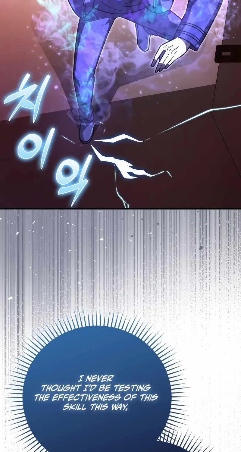 Demon Lord’s Martial Arts Ascension Chapter 62 page 43 - 