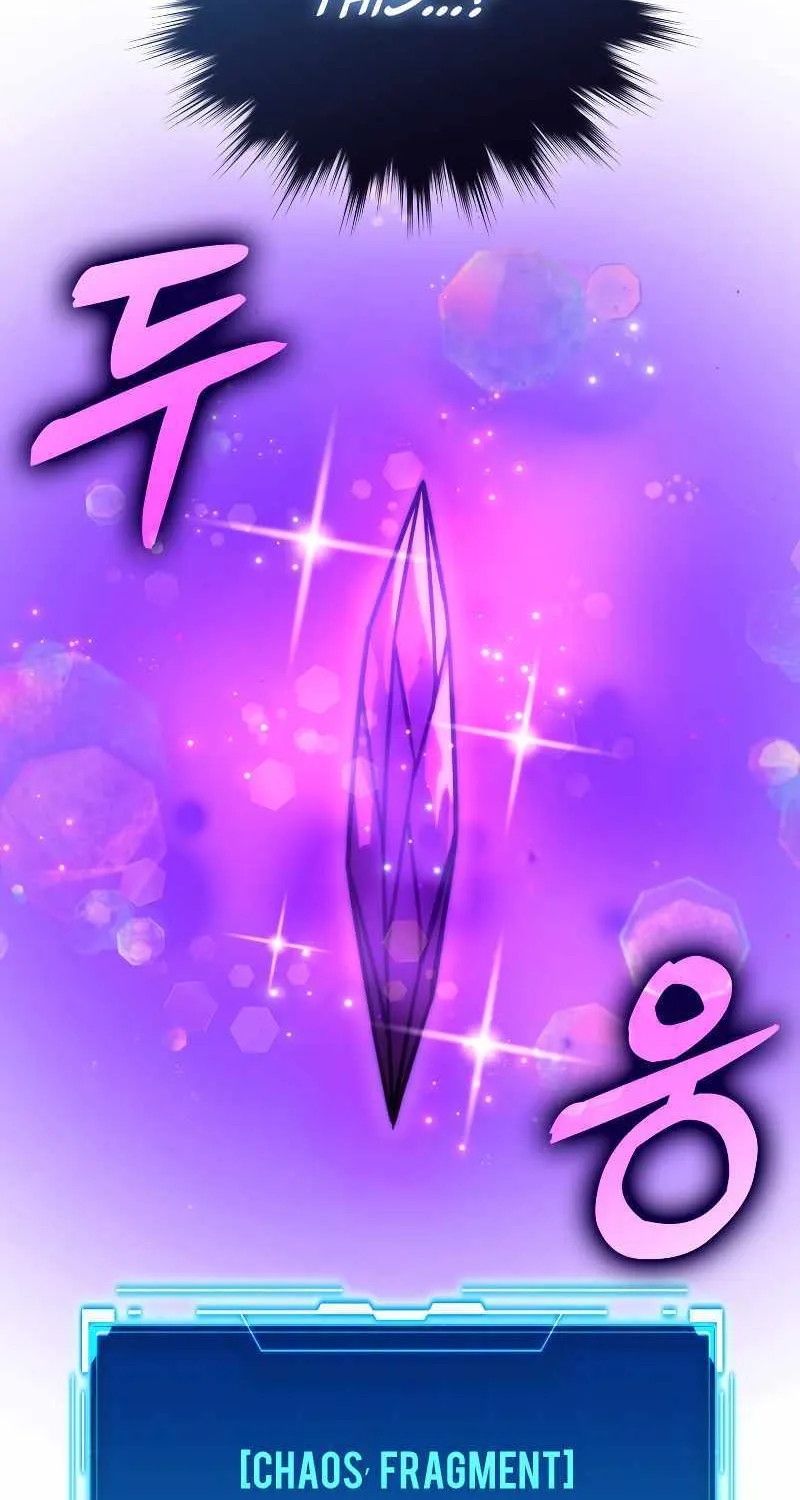Demon Lord’s Martial Arts Ascension Chapter 62 page 64 - 