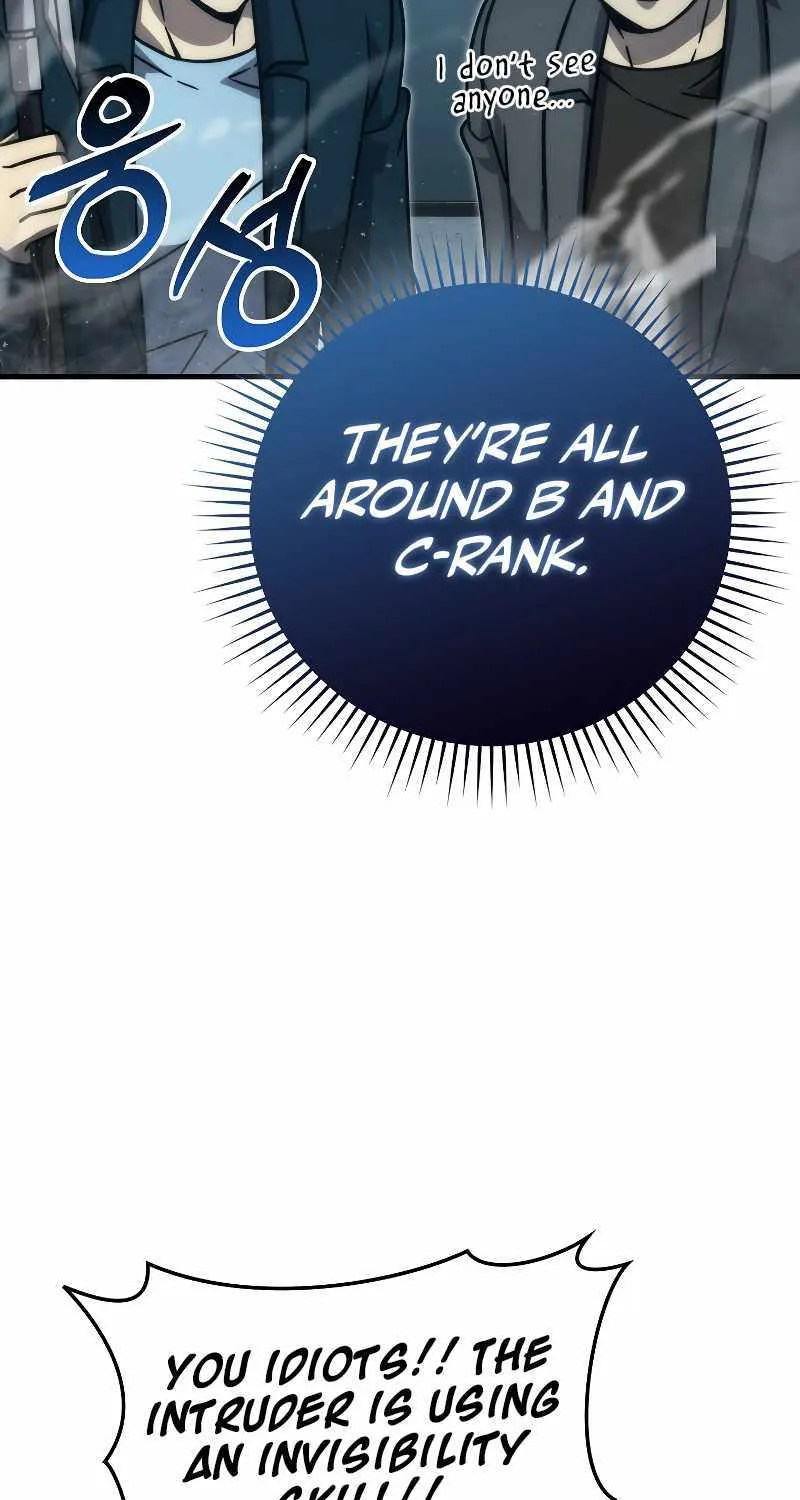 Demon Lord’s Martial Arts Ascension Chapter 63 page 51 - 