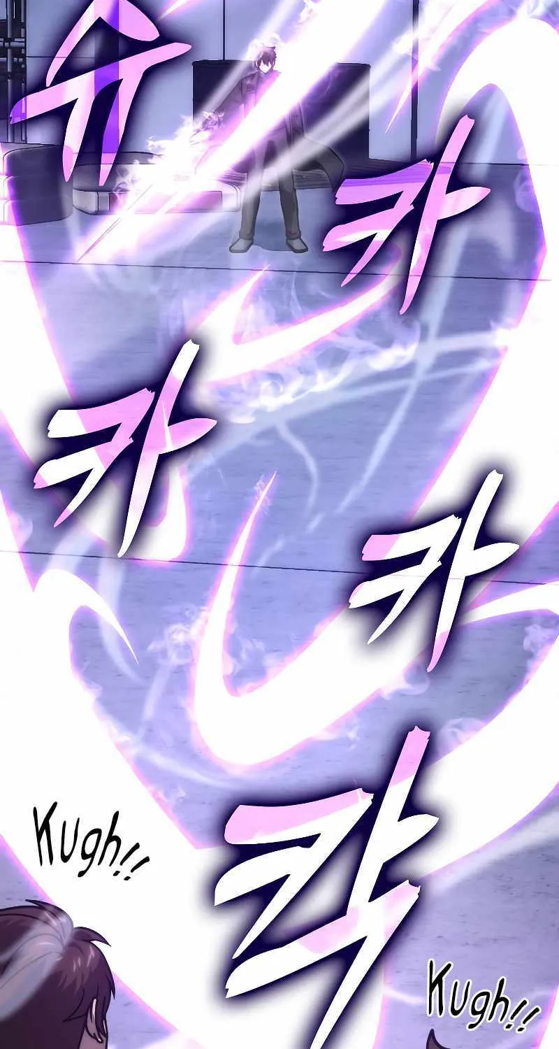 Demon Lord’s Martial Arts Ascension Chapter 63 page 69 - 